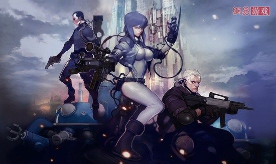 經(jīng)典漫畫(huà)改編新游《攻殼機(jī)動(dòng)隊(duì)OL》即將開(kāi)啟測(cè)試，動(dòng)畫(huà)游戲跨界開(kāi)發(fā)再掀熱潮